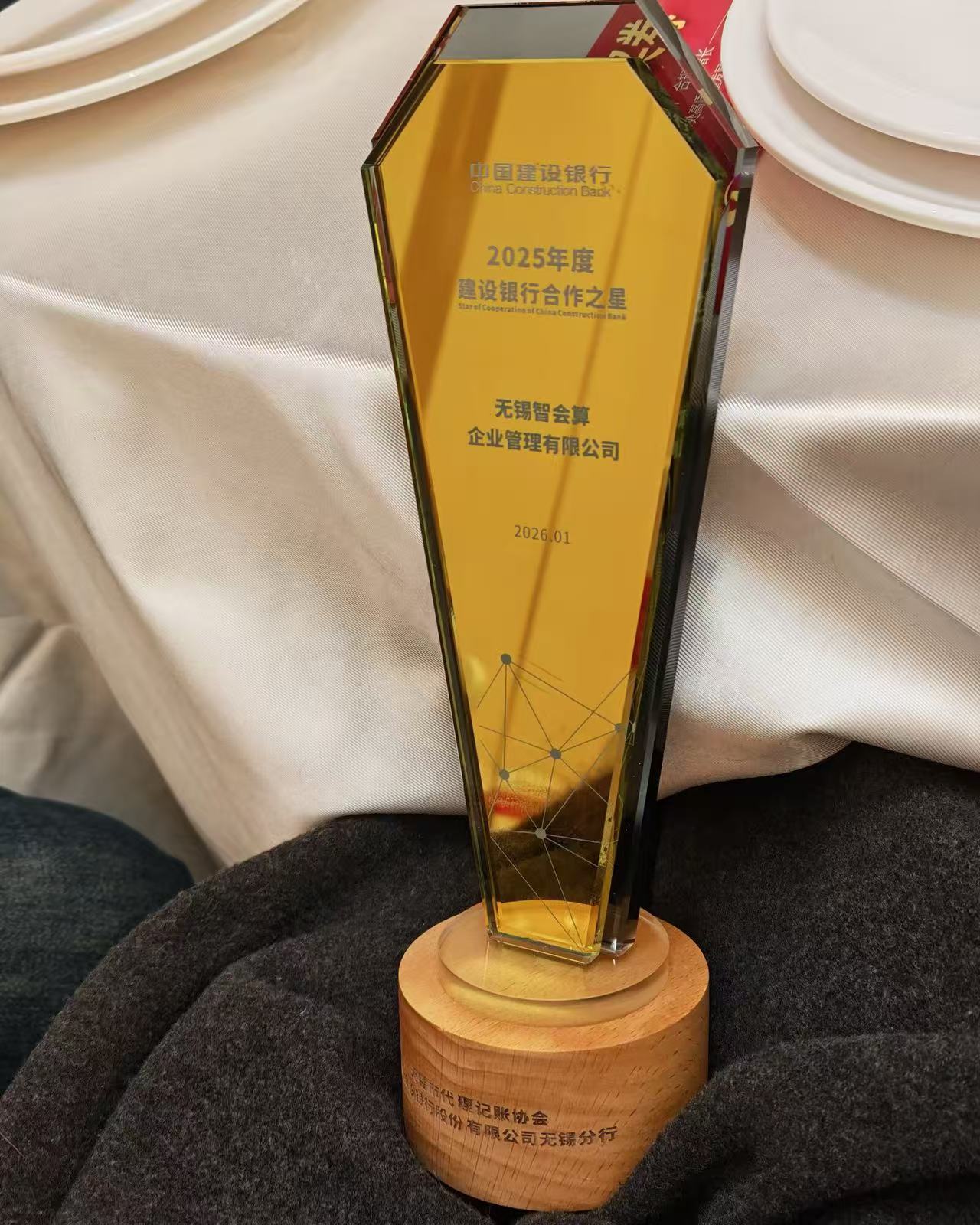 连云港营业执照办理
